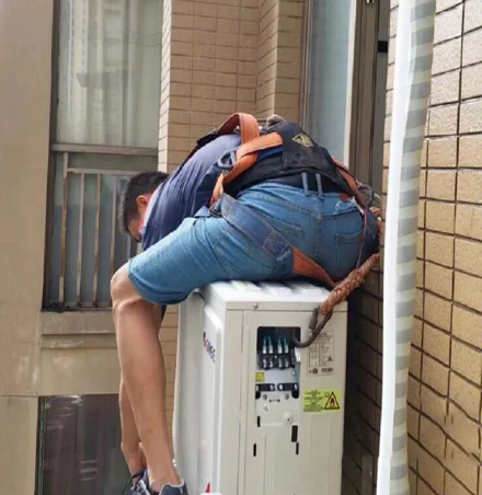 利州空调移机
